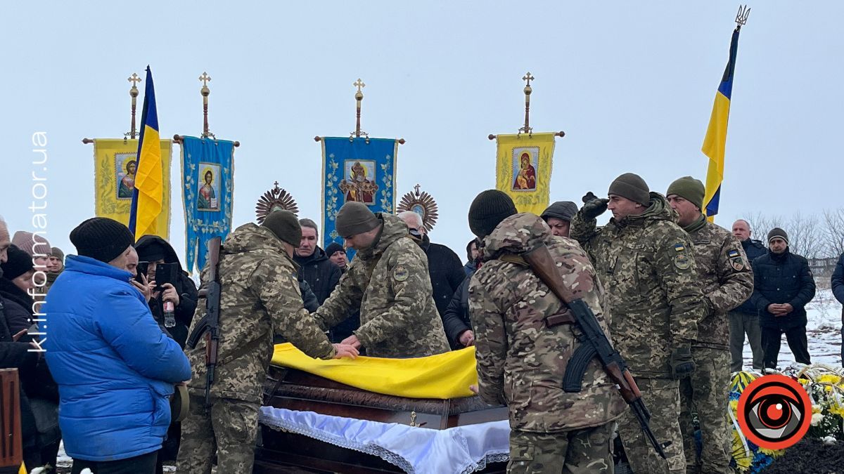 У Підгайчиках в останню путь провели захисника Юрія Мельничука 3