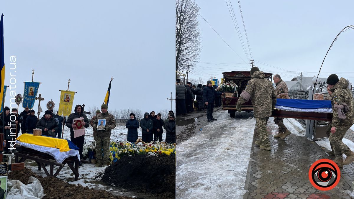 У Підгайчиках в останню путь провели захисника Юрія Мельничука 2