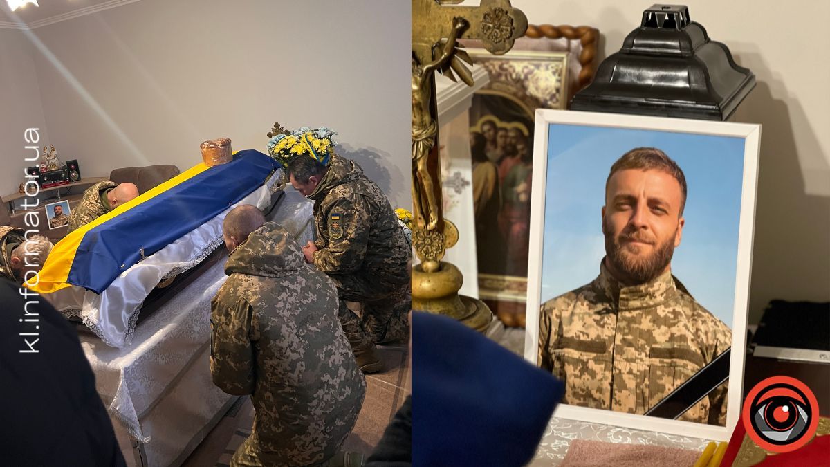 У Підгайчиках в останню путь провели захисника Юрія Мельничука