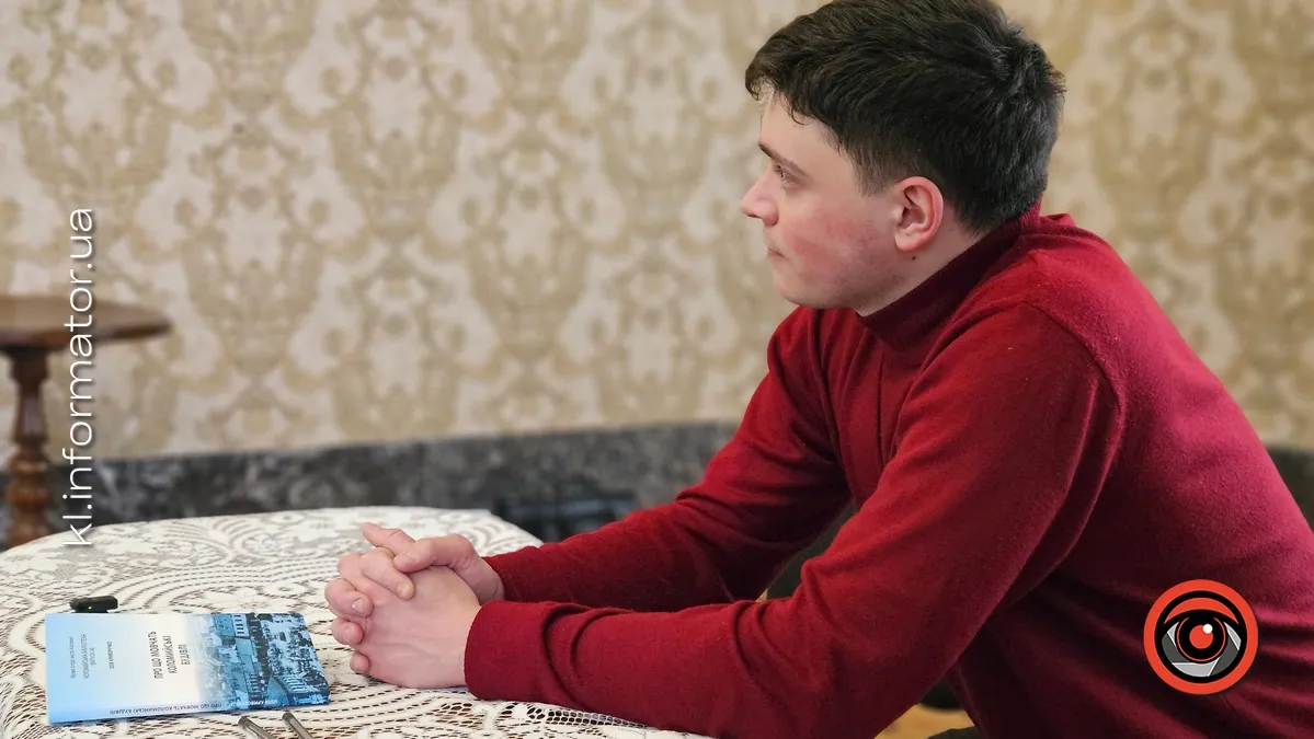 Про що ж мовчать будівлі Коломиї розповів Ілля Криворучко на презентації нової книги