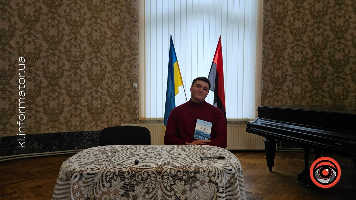 Про що ж мовчать будівлі Коломиї розповів Ілля Криворучко на презентації нової книги 2