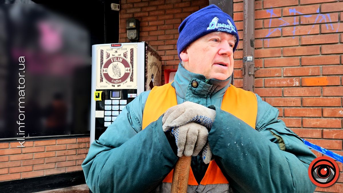 Професії | Через окупацію рідного міста Олексій оселився в Коломиї і дбає про чистоту головної вулиці міста