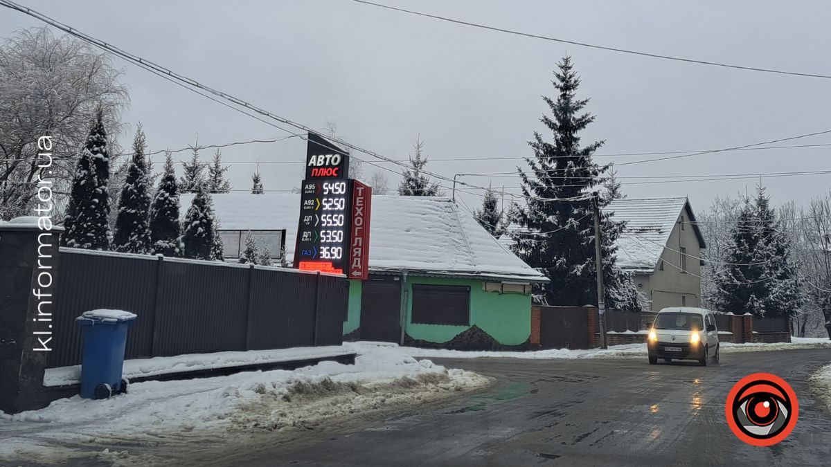 Актуальна вартість пального на АЗС Коломиї 30 січня 5