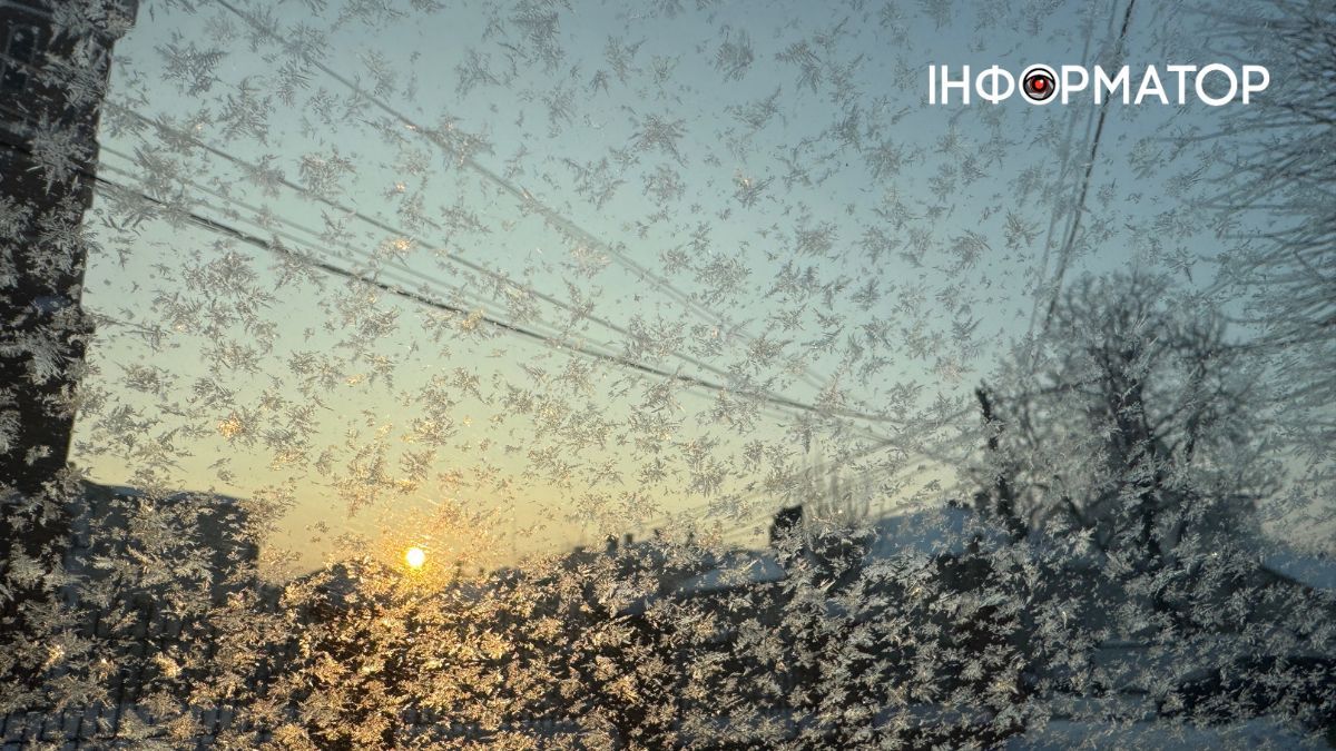 Морозний січень у Коломиї: фоторепортаж з вулиць міста 3