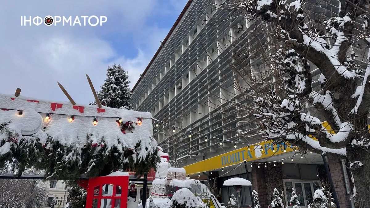 Морозний січень у Коломиї: фоторепортаж з вулиць міста 9