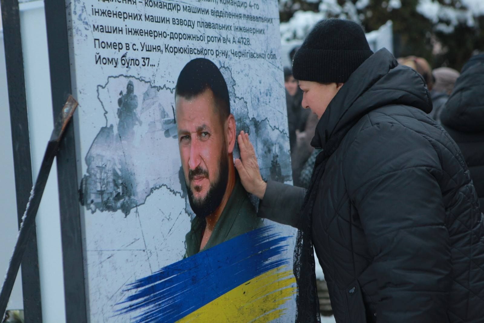 У Кососві вшанували памʼять полеглих Героїв 3