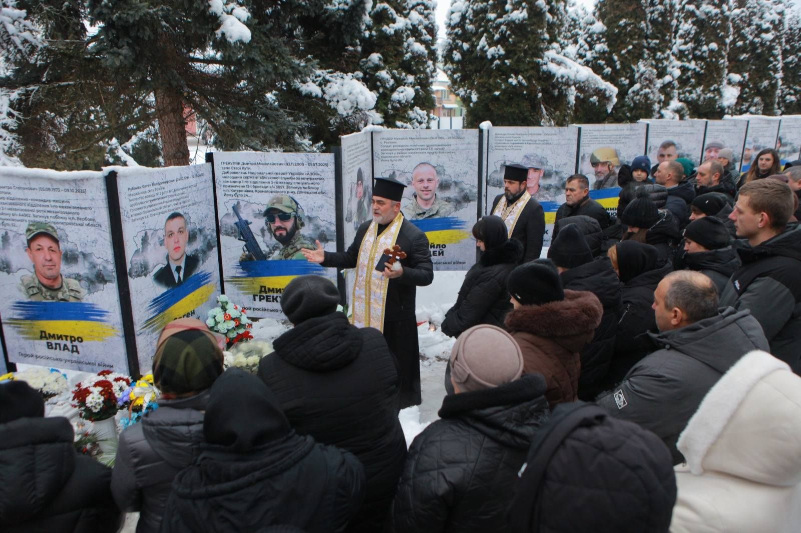 У Кососві вшанували памʼять полеглих Героїв 11