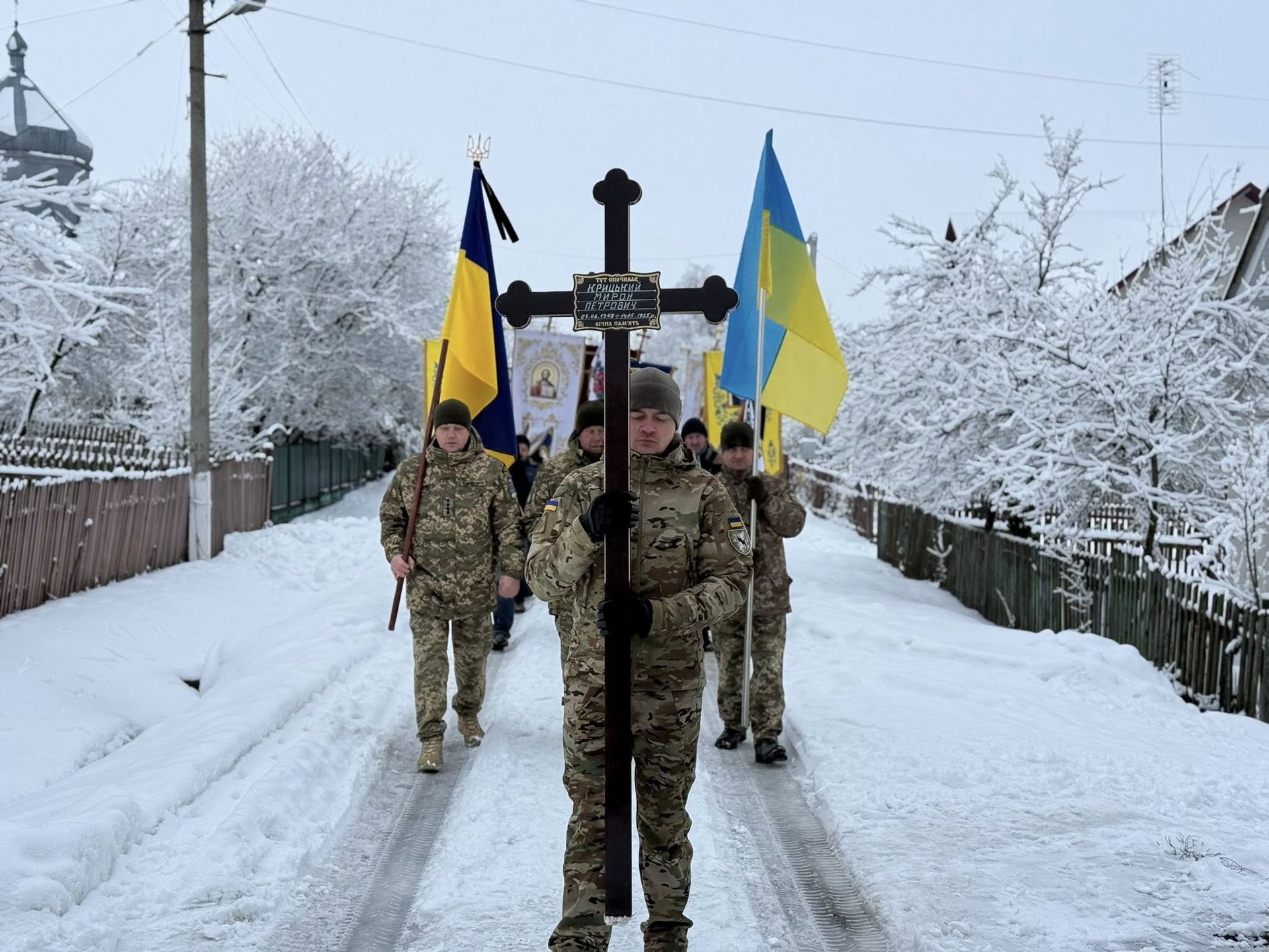 На Коломийщині попрощались із загиблим воїном Мироном Крицьким 15