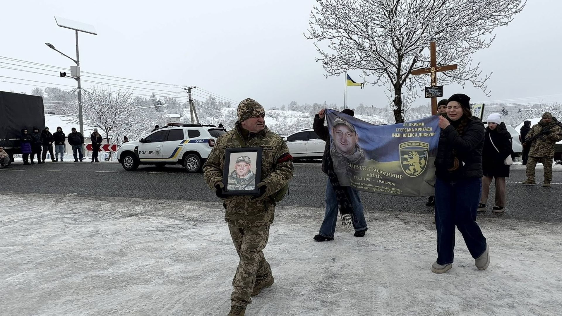 У Надвірній попрощались із загиблим воїном Володимиром Марусином 4