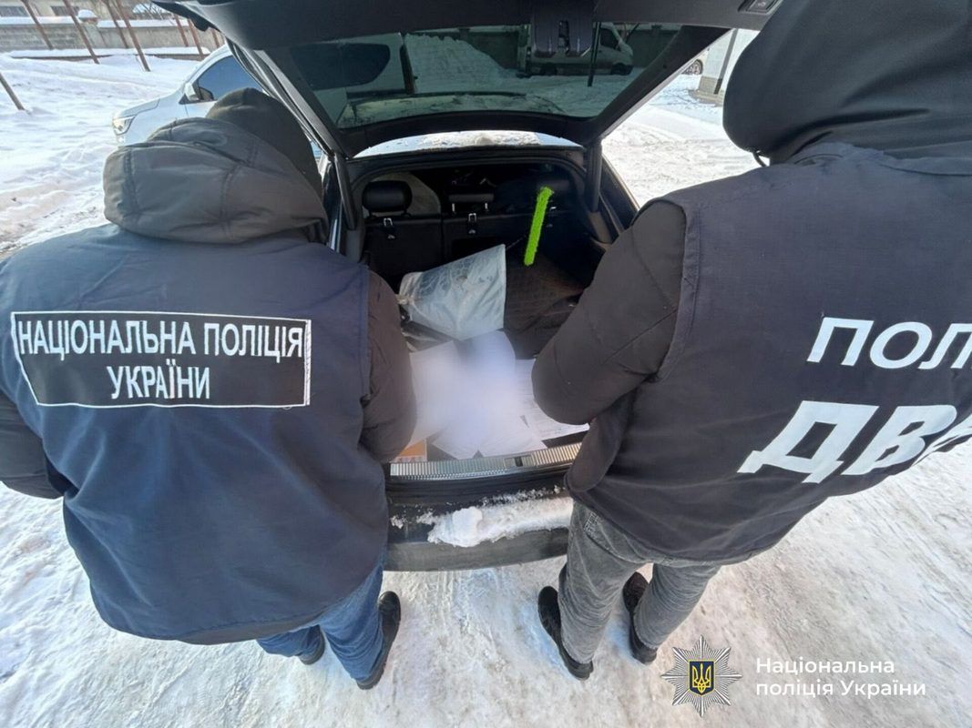 Мешканець Надвірнянщини за 6500 євро обіцяв знайомому виготовити фіктивні документи про інвалідність 2