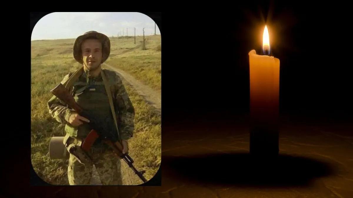 Назавжди 27: підтвердилась загибель захисника Івана Романюка з Отинійської громади