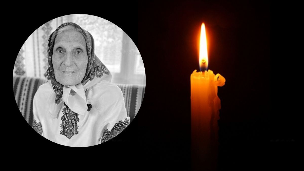 На 95-му році життя у вічність відійшла бранка радянських таборів Іванна Арсенич