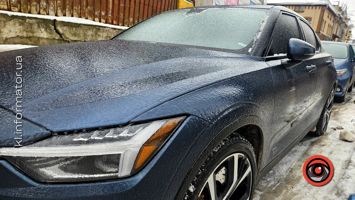 Коломия під льодовою кіркою |  Фоторепортаж 2