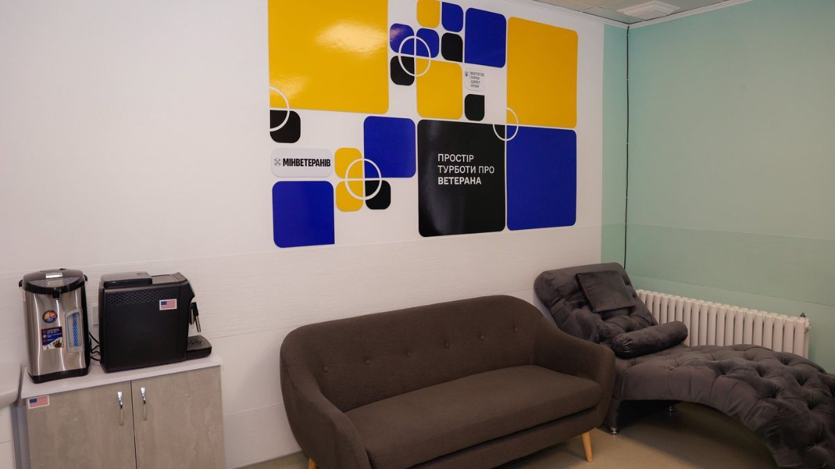 Відкриття простору турботи про ветерані та ветеранок