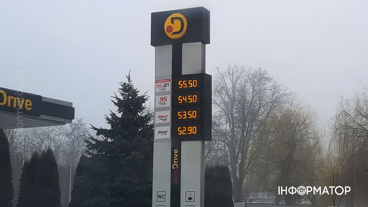 Чи змінилась ситуація на АЗС Коломиї: актуальні ціни на пальне 5 лютого 6