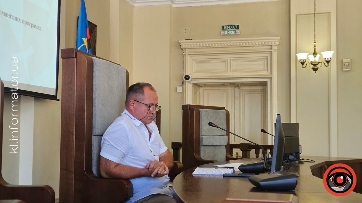 Міський голова Коломиї проведе черговий прийом громадян 9 лютого