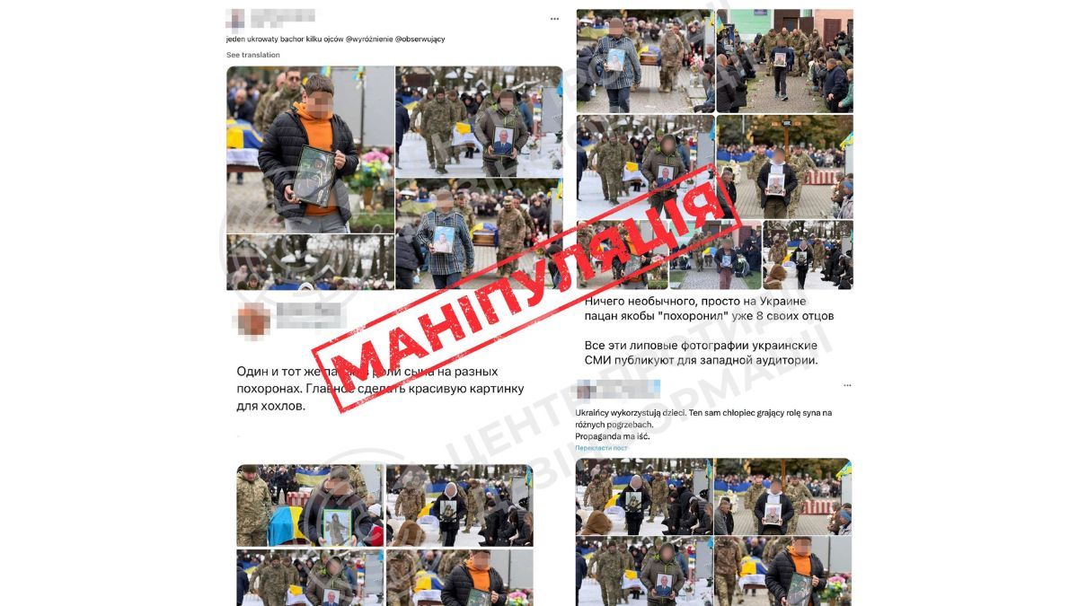 новини Прикарпаття