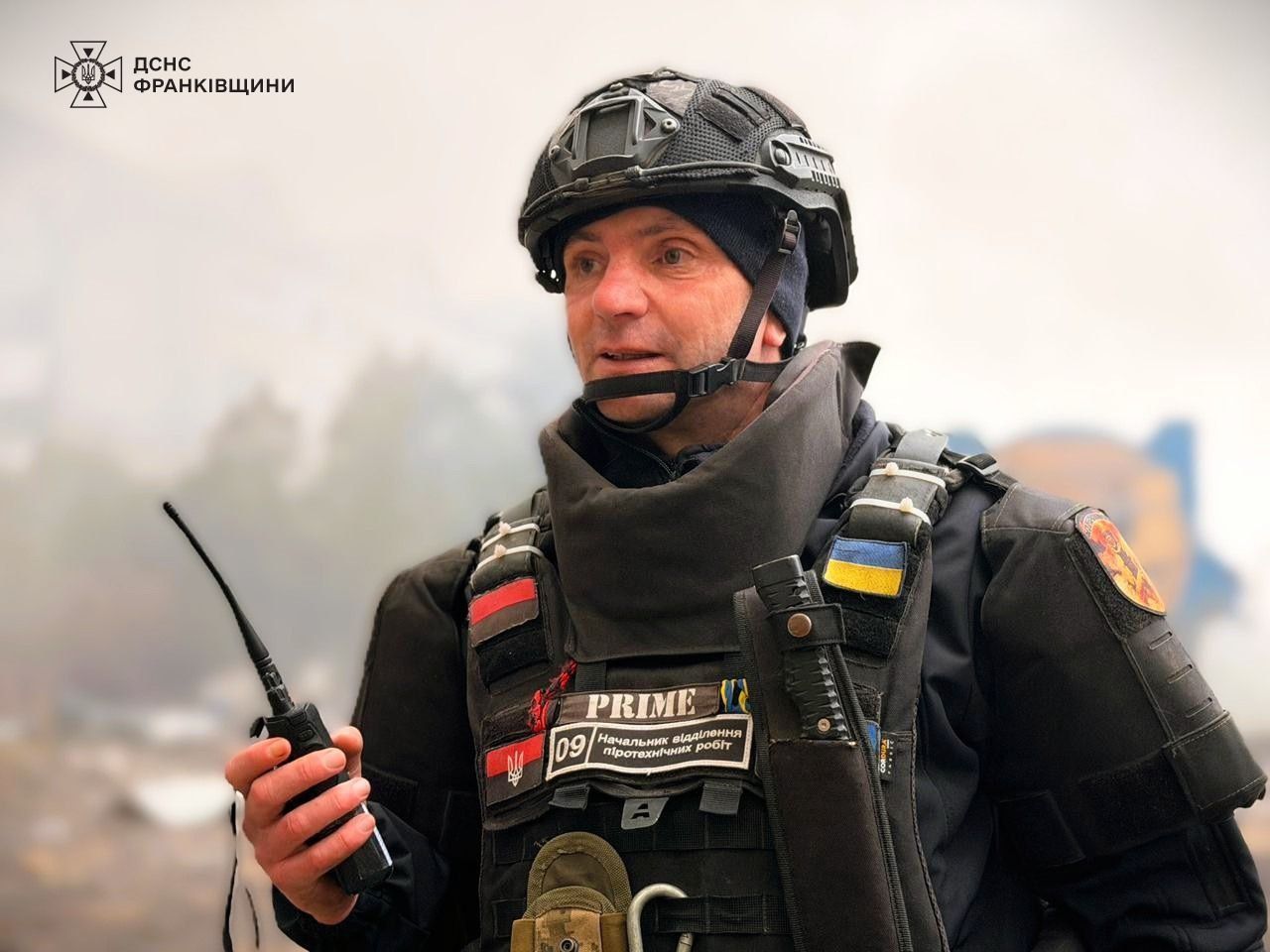 Фото: ГУ ДСНС України в Івано-Франківській області