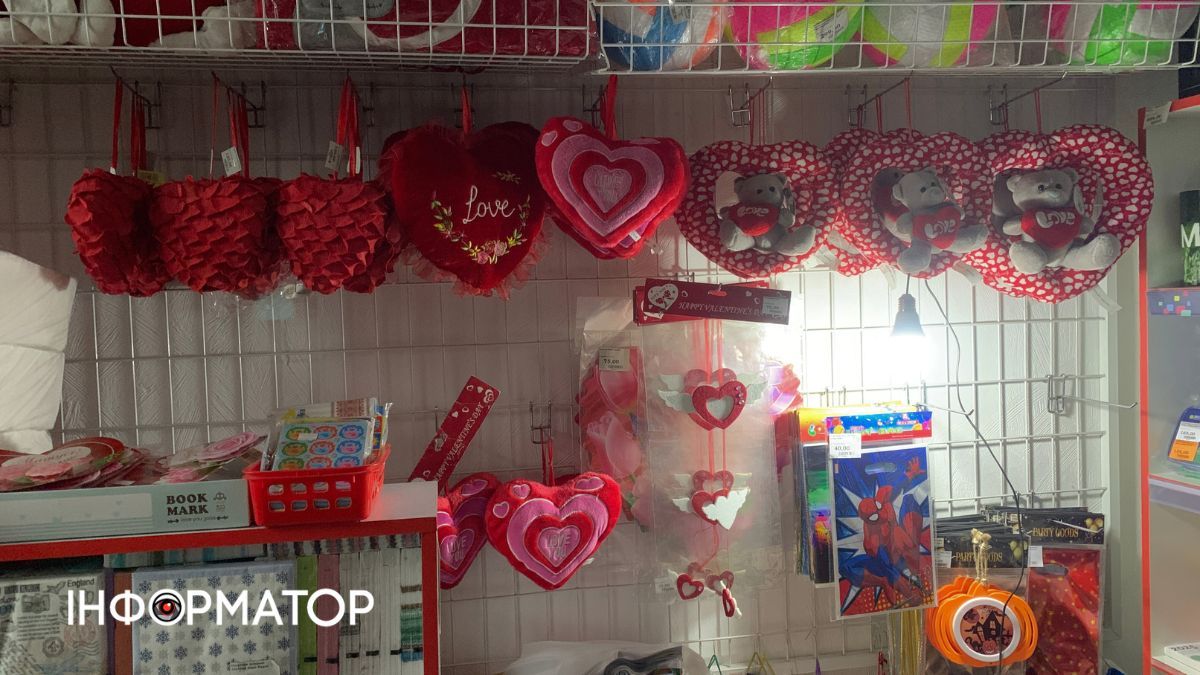 Скільки коштують валентинки та подарунки до Дня закоханих у Коломиї 1