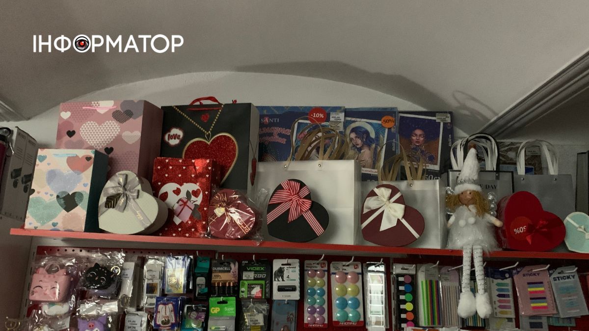 Скільки коштують валентинки та подарунки до Дня закоханих у Коломиї 3