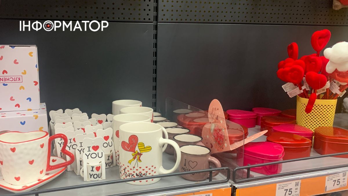 Скільки коштують валентинки та подарунки до Дня закоханих у Коломиї 5