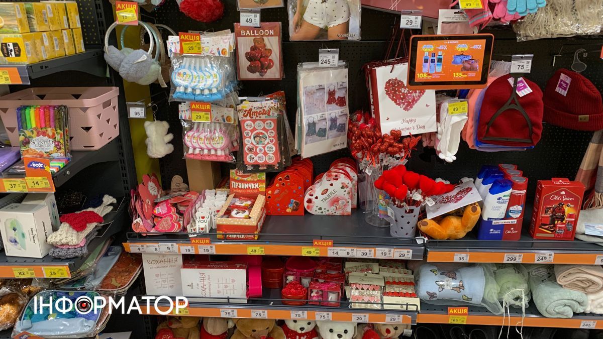 Скільки коштують валентинки та подарунки до Дня закоханих у Коломиї 6