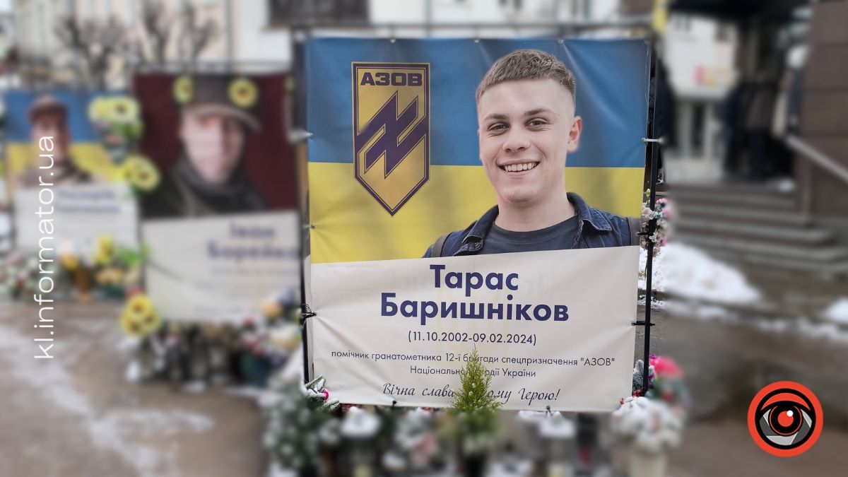 Незабуті: два роки тому у бою загинув юний Герой Тарас Баришніков