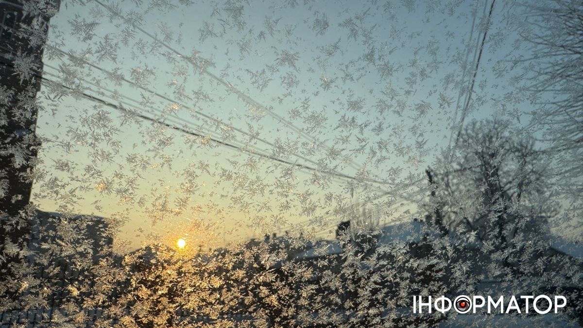 Погода у Коломиї 10 лютого