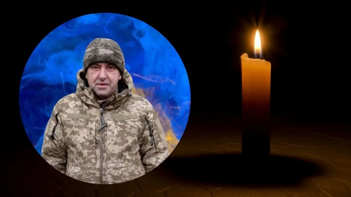 У лікарні помер захисник з Матеївецької громади Михайло Лесюк