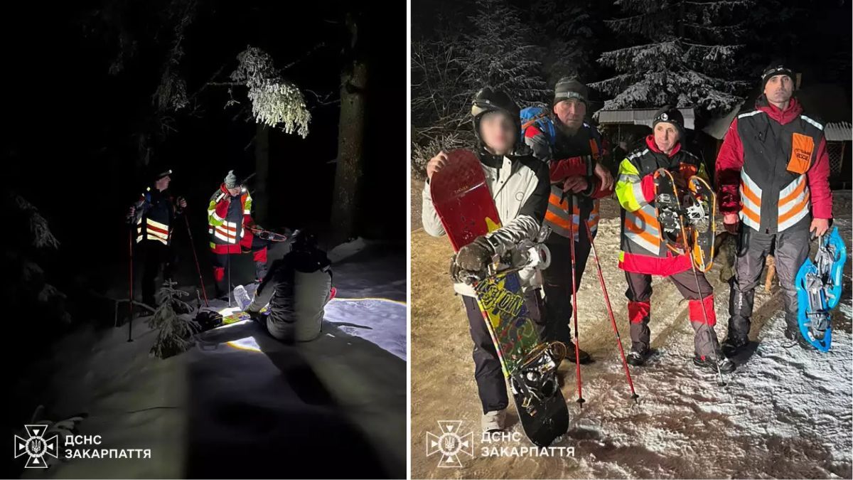 Рятувально-пошукова операція закарпатських рятувальників на Драгобраті