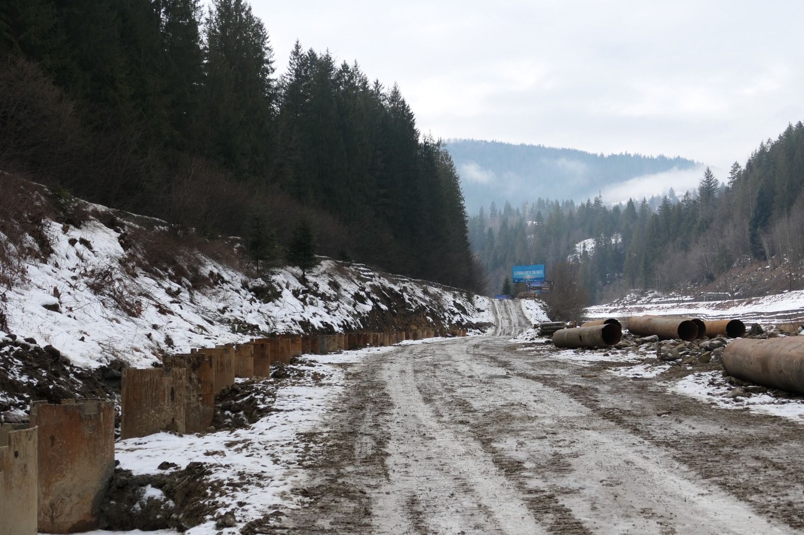 Ремонт дороги в Микуличині. Фото: 