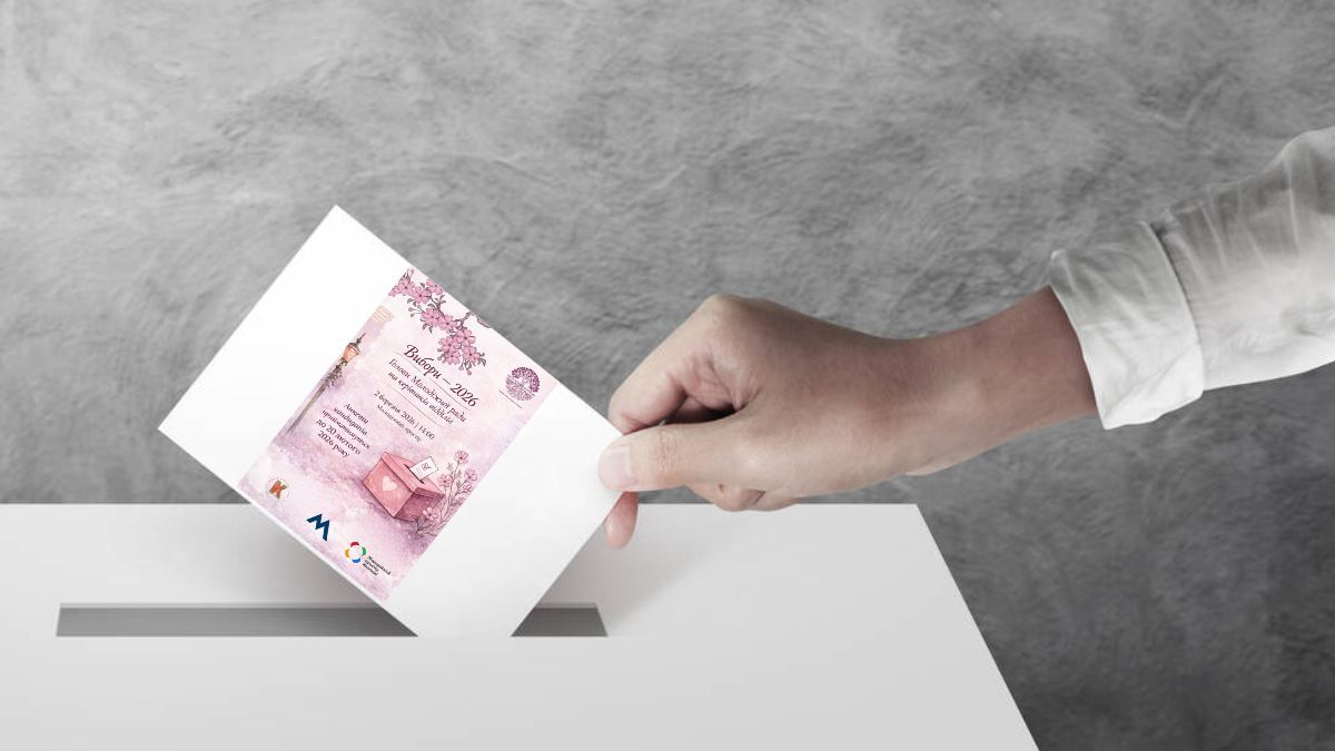 У Коломиї оголосили вибори голови Молодіжної ради