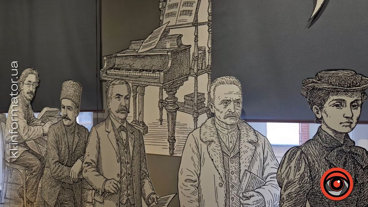 Ще одна причина відвідати Музей історії міста Коломия