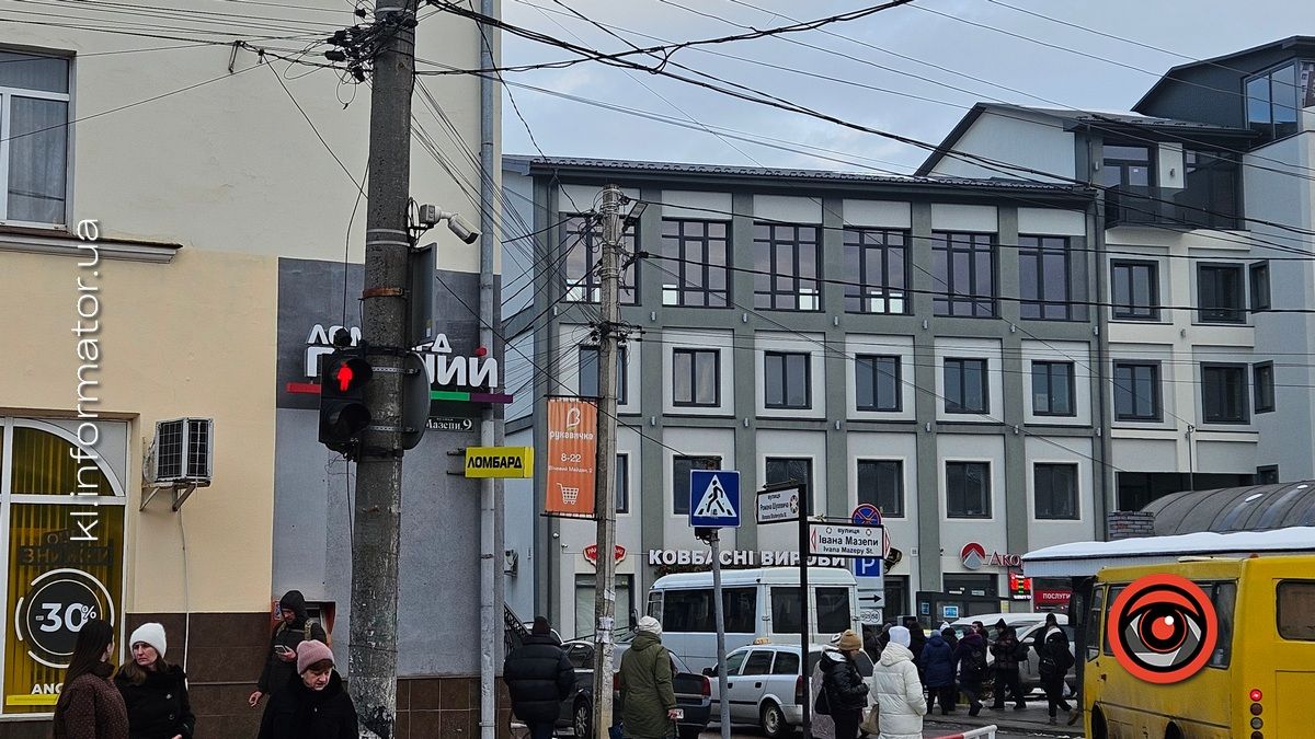 Відеоспостереження вартуватиме бюджету Коломийської ТГ 600 тис грн. Виконавець той самий