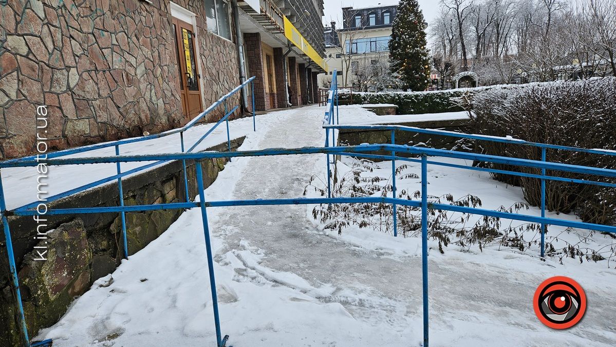 Замість пандуса до пошти - лижня: фотофакт 3