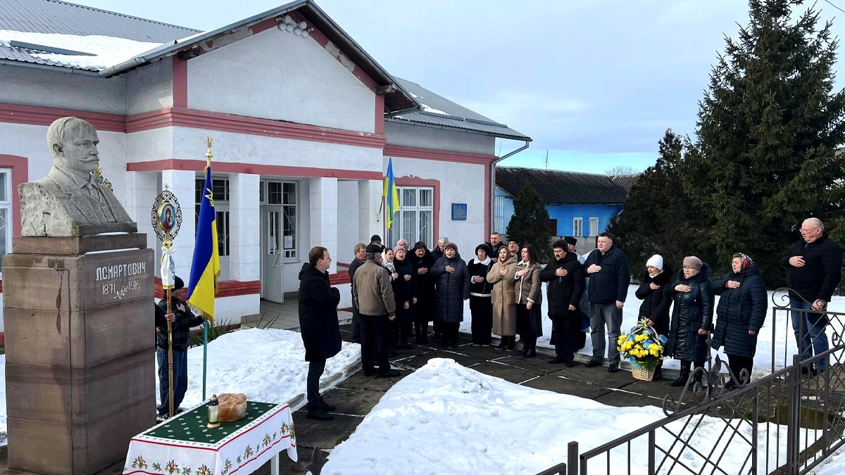 На Городенківщині вшанували пам'ять письменника Леся Мартовича й зібрали понад 16 тисяч гривень для ЗСУ
