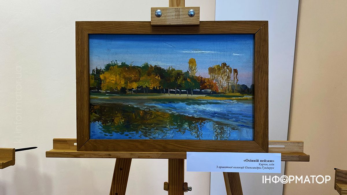 «Згусток енергії»: у Коломиї відкрили виставку робіт Андрія Шпака 3