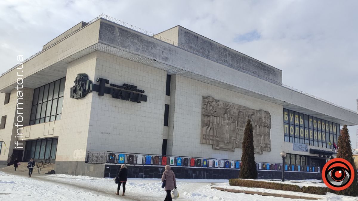 Президент відзначив митців Франківського драмтеатру до 115-річчя закладу