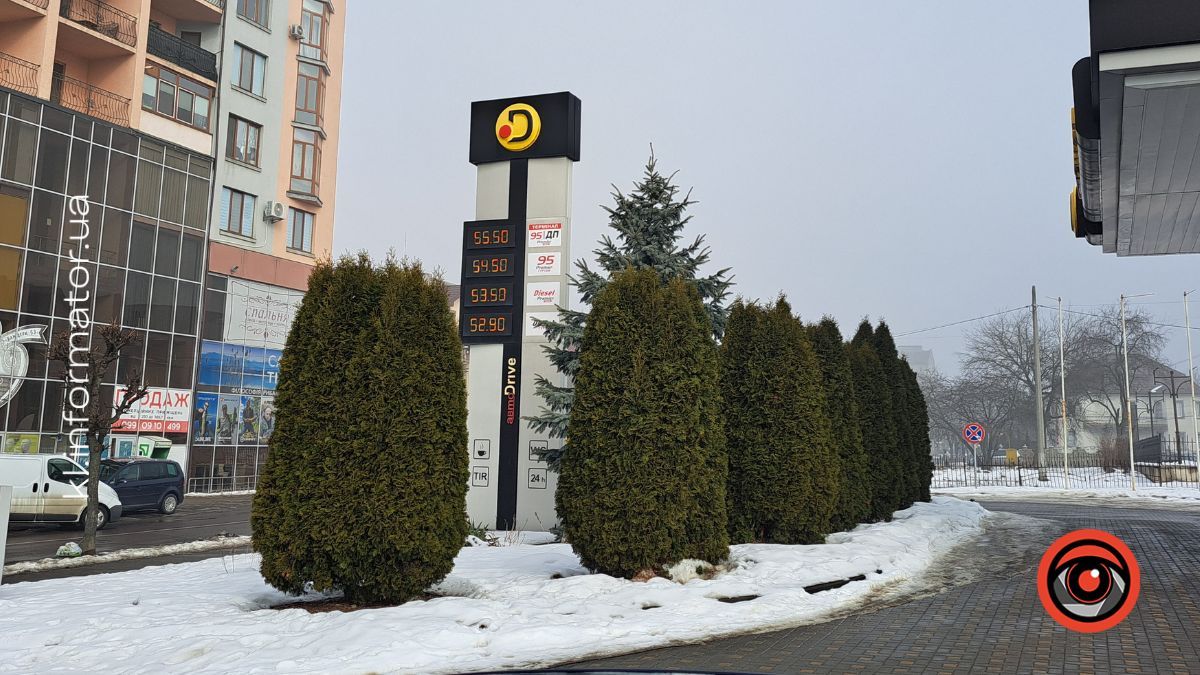 Актуальна вартість пального на АЗС Коломиї 13 лютого 1