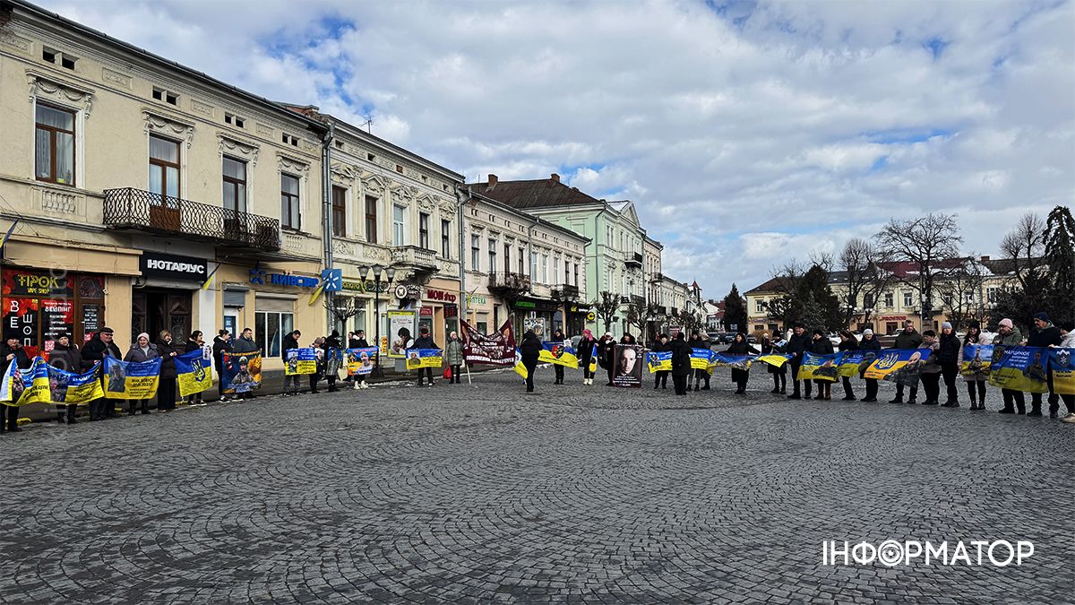 У Коломиї вкотре провели акцію-нагадування про всіх зниклих безвісти та полонених