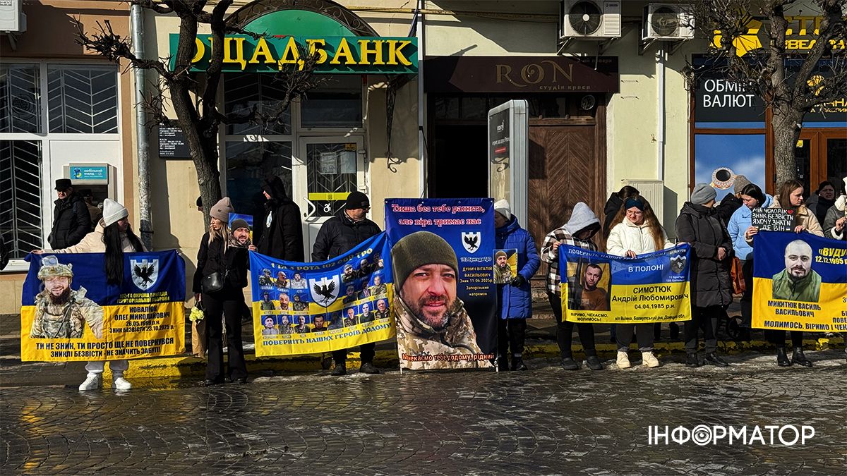 У Коломиї вкотре провели акцію-нагадування про всіх зниклих безвісти та полонених 2