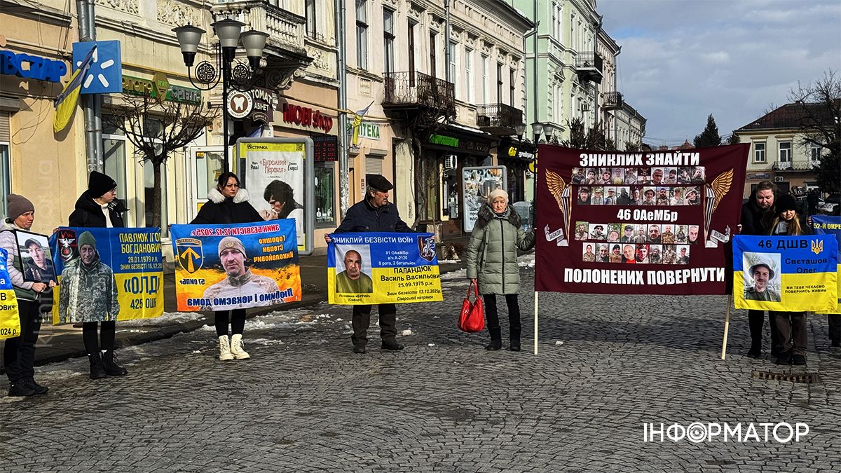 У Коломиї вкотре провели акцію-нагадування про всіх зниклих безвісти та полонених 3