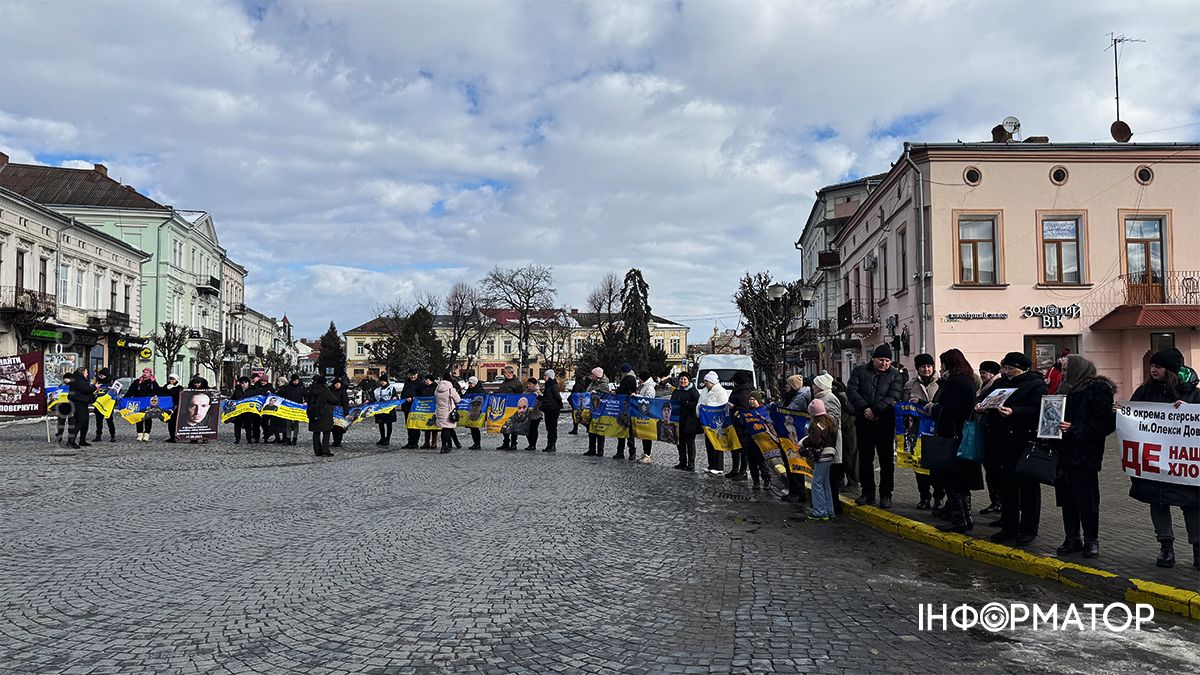 У Коломиї вкотре провели акцію-нагадування про всіх зниклих безвісти та полонених 4