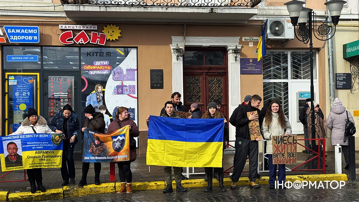 У Коломиї вкотре провели акцію-нагадування про всіх зниклих безвісти та полонених 5