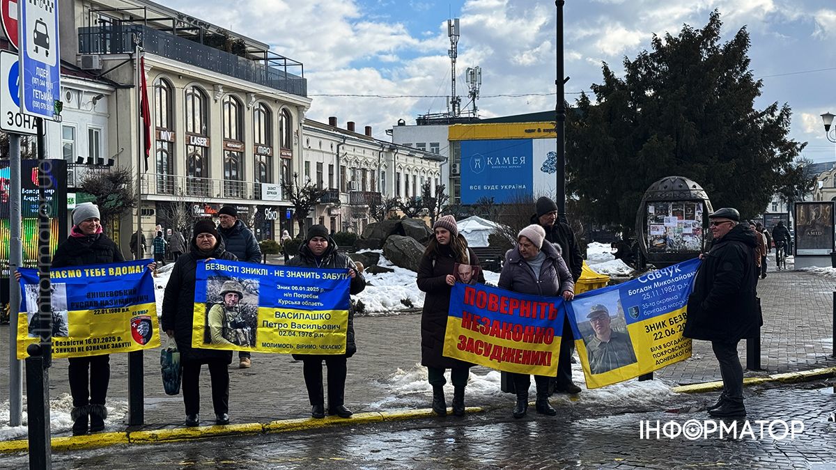 У Коломиї вкотре провели акцію-нагадування про всіх зниклих безвісти та полонених 6