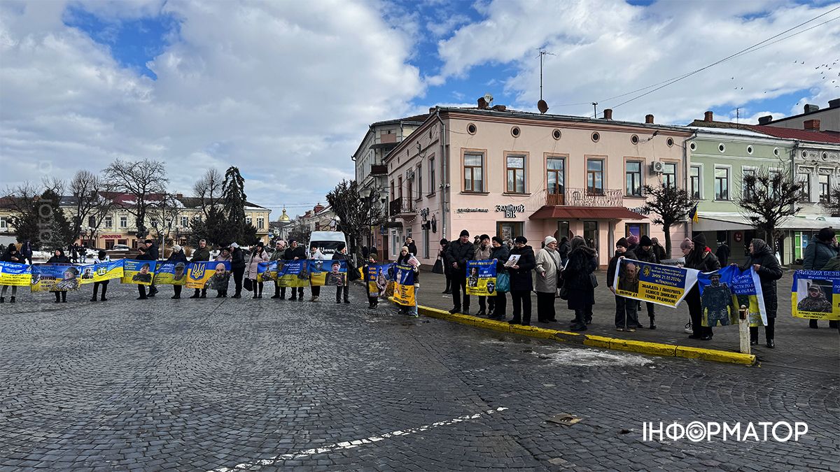 У Коломиї вкотре провели акцію-нагадування про всіх зниклих безвісти та полонених 8