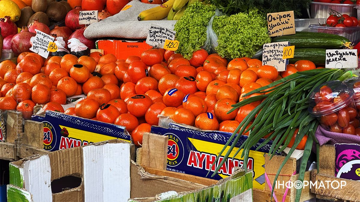 Яка вартість мандаринів у Коломиї наприкінці зими 1