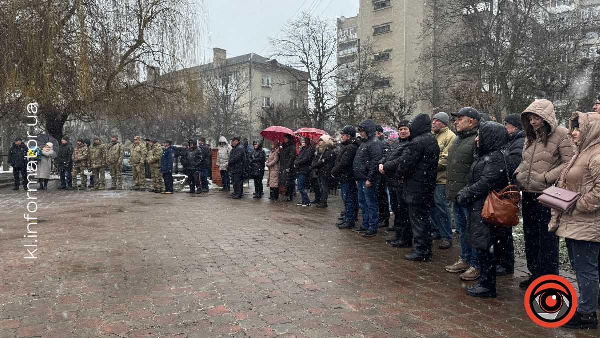 У Коломиї відзначили День вшанування учасників бойових дій на території інших держав 5
