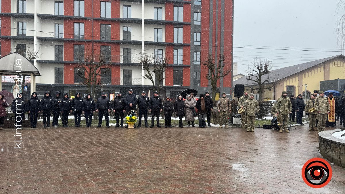 У Коломиї відзначили День вшанування учасників бойових дій на території інших держав 3
