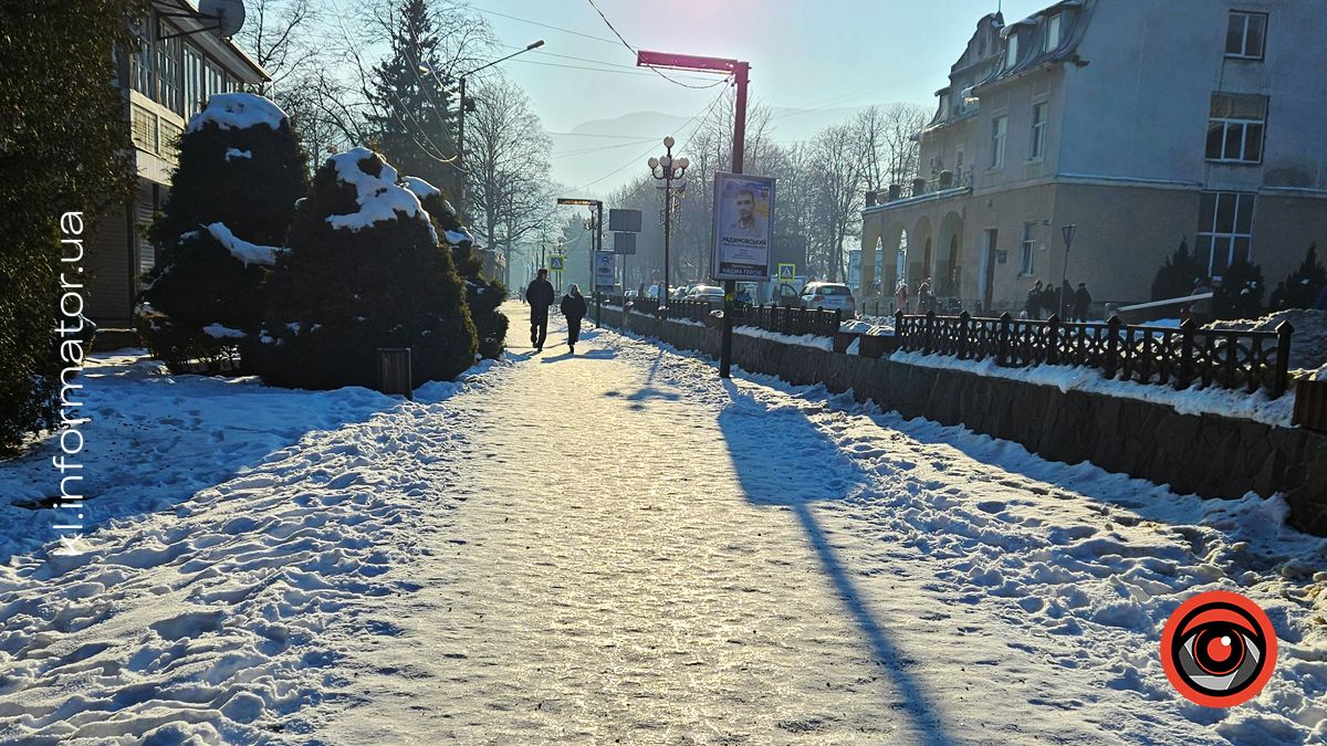 вуличне освітлення